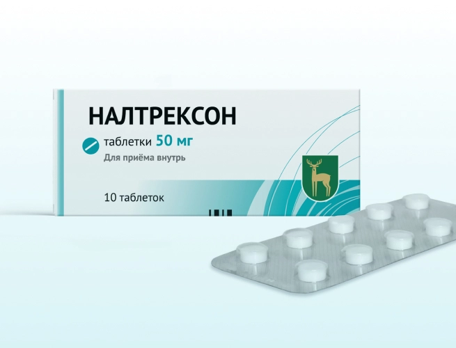 Кодировка от алкоголизма Налтрексоном в Новозыбкове